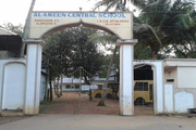 Al Ameen Central School-Entrance Gate